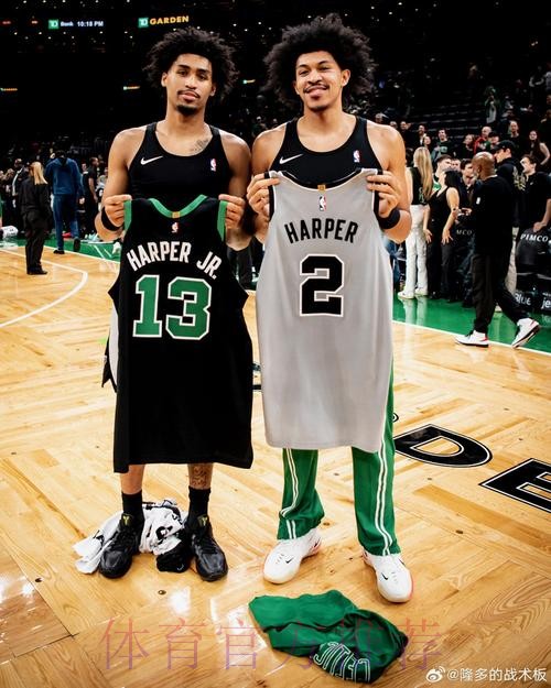 与哥哥互换球衣!迪伦-哈珀:这是我们儿时的梦想,爱你哥哥 与哥哥互换球衣!迪伦-哈珀:这是我们儿时的梦想,爱你哥哥