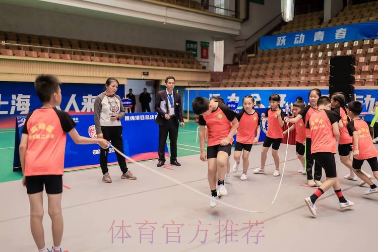 上海小镇高境“人人会跳绳” 上海小镇高境“人人会跳绳”